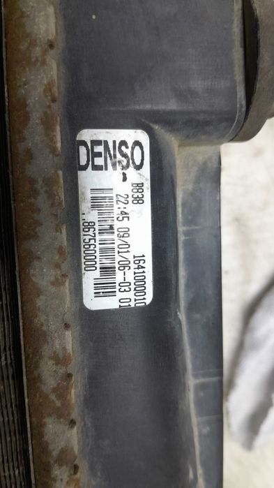 Radiator apa 867560000 1.0 benzi 1KRFE Toyota Aygo 1 [2005 - 2008]