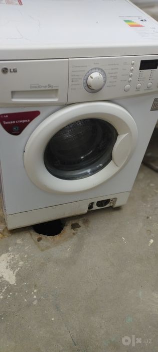Kirmoshina LG 6kg