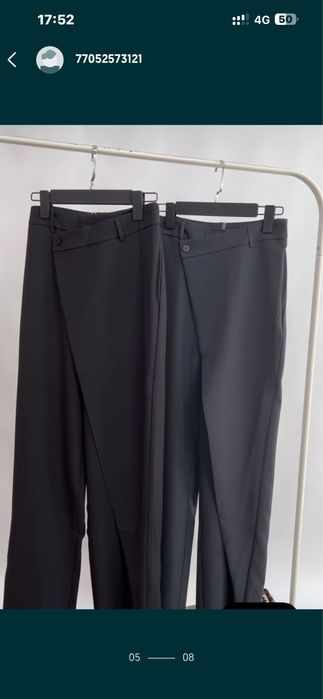 продается женские вещи