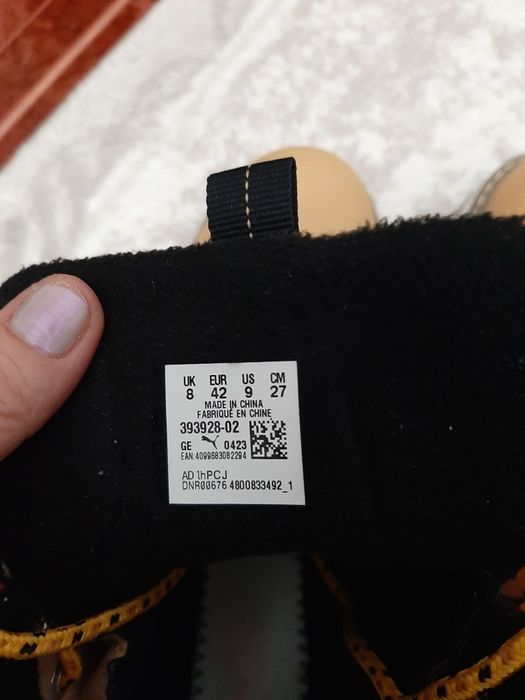 Ghete bărbați PUMA k noi