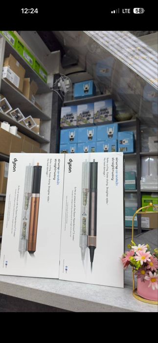 Оптом дайсоны в алмате