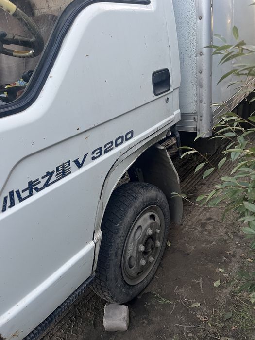 Форланд 2007 года