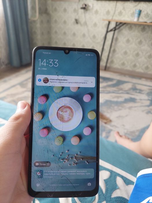 Дать старую зарядку