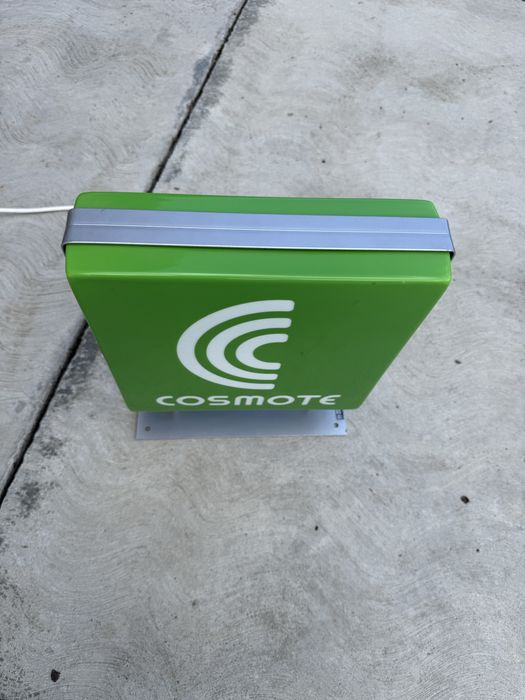 Reclama luminoasa Cosmote