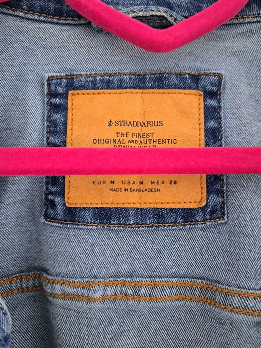 Дамско дънково яке