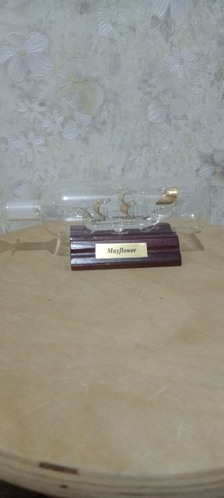Корзина  плетённая