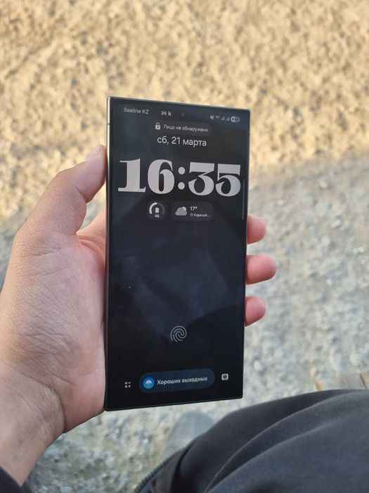 Обмен samsung s24 ultra