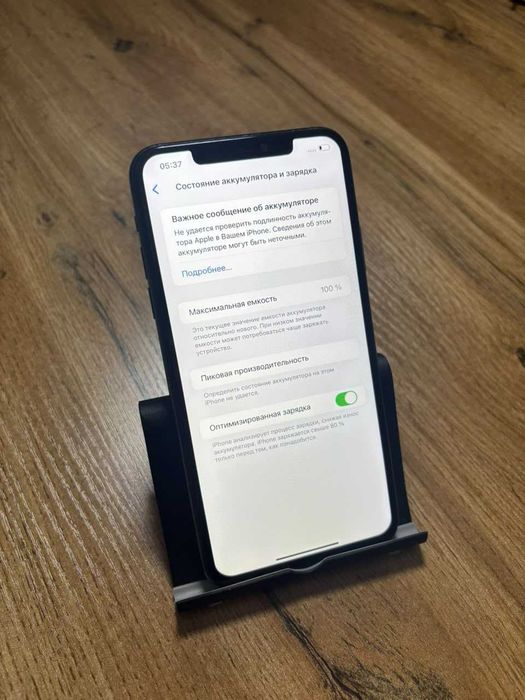 Продам айфон 11 про макс IPhone 11 Pro Max