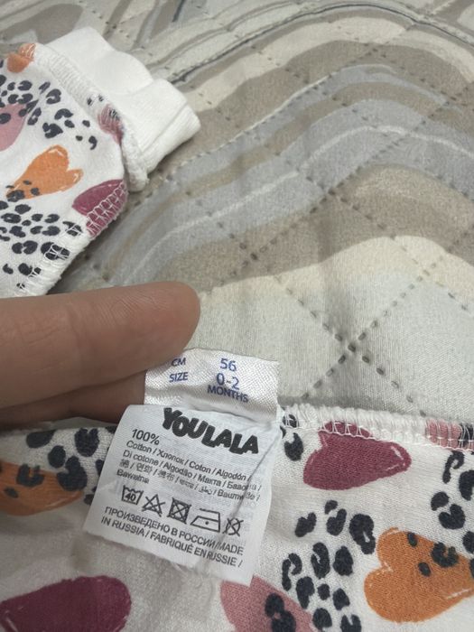 Слип утепленный с легким начесом