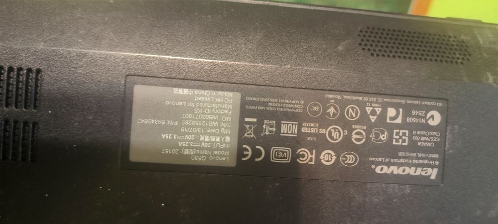 Ноутбук... lenovo