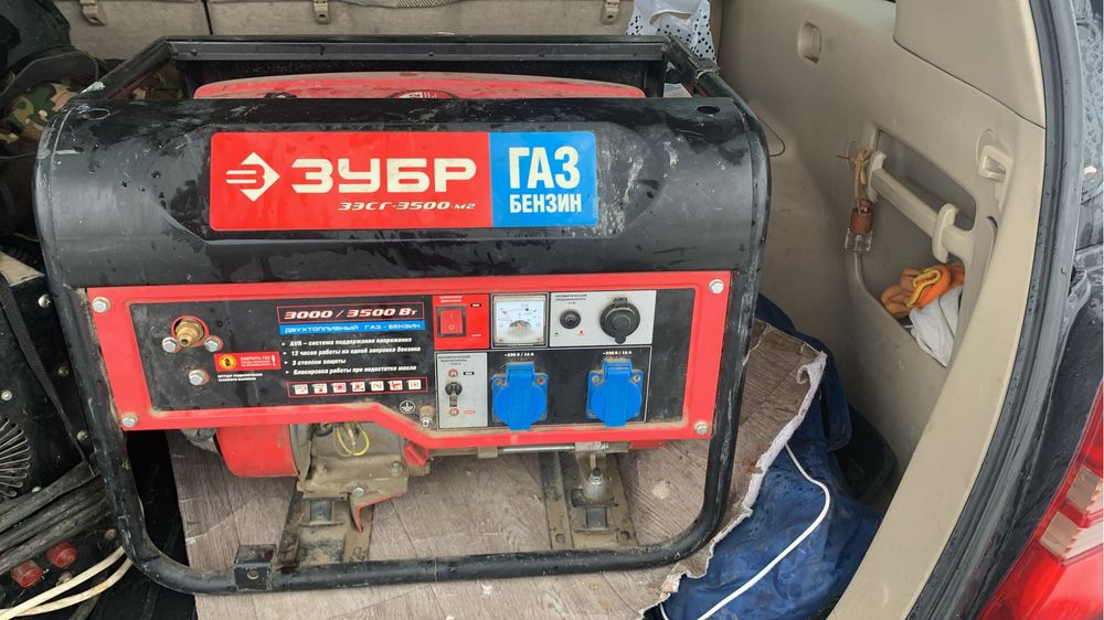 Генератор газ бензин срочно