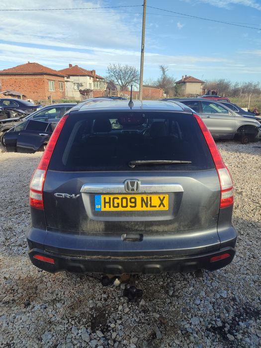 Хонда ЦРВ 3/ Honda CRV 3/ 2.2/140/EXECUTIVE/На Части.