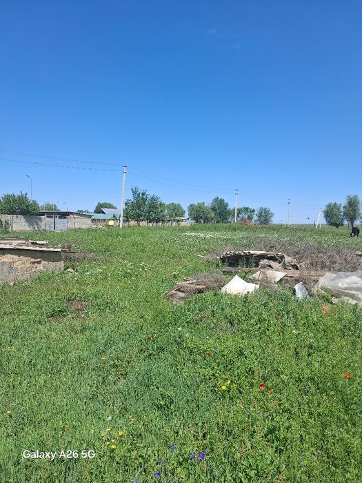 Уй сатылады тезарада