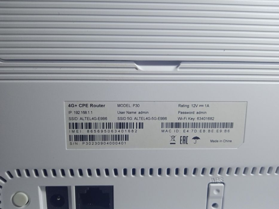 ALTEL 4G+ CPE Router P30.Роутер, модем.