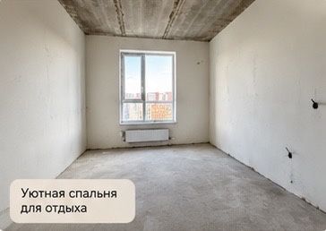 Продаю квартиру евро 4