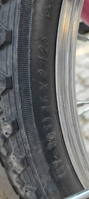 Детски велосипед.