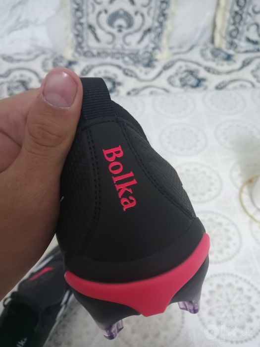 Adidas pridator yapyangi