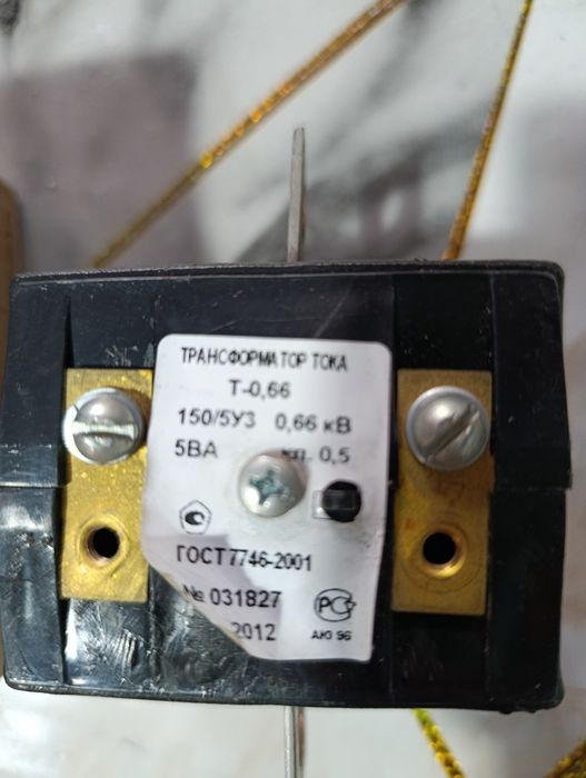 Трансформаторы тока