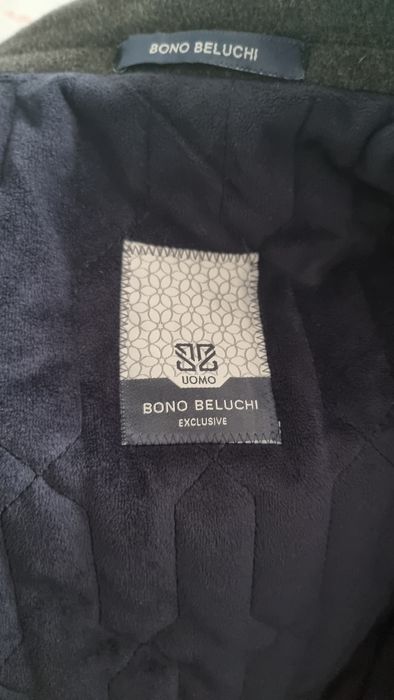 Пальто шерстяное