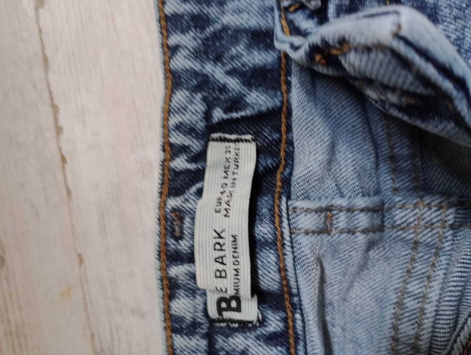 Продавам дамски дънки