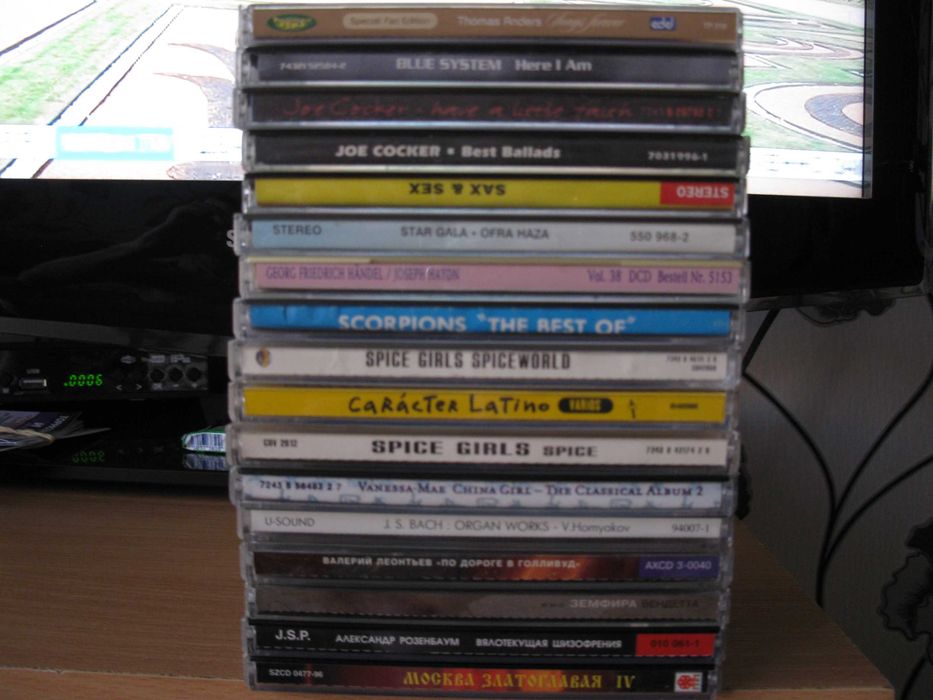 Продам лицензионные CD аудио с музыкой