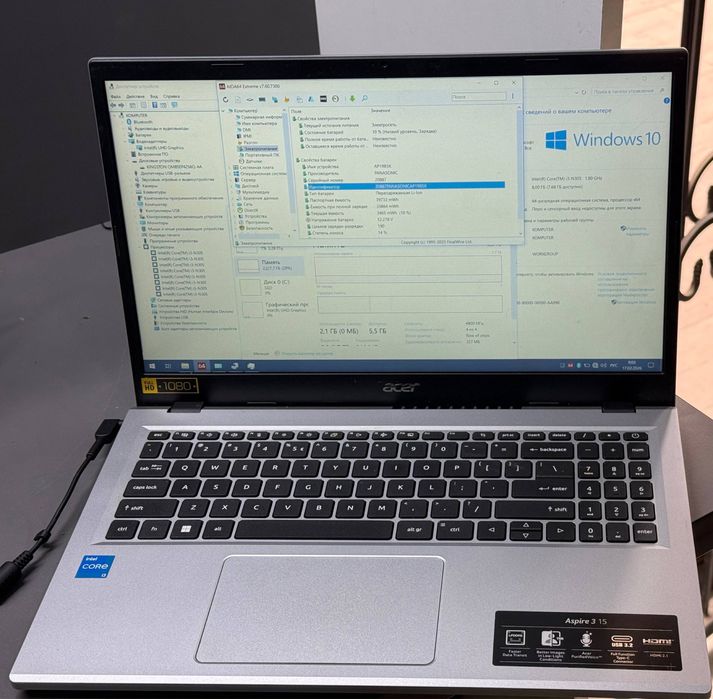 Acer i3 N305/DDR5 8GB/256 GB