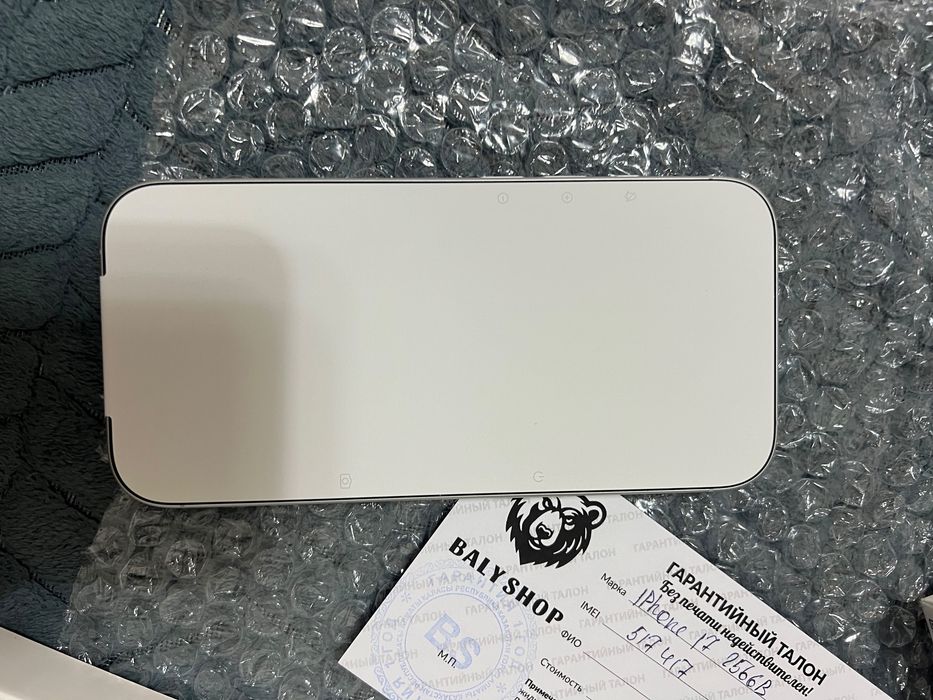 Продам iPhone 17