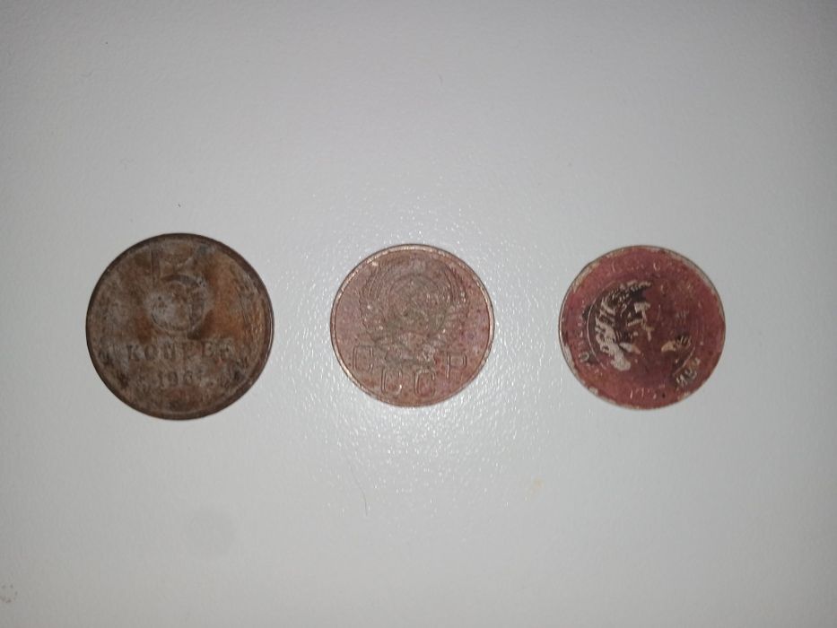 Копейки СССР Срочно продам