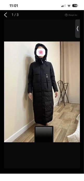 Продам зимний пуховик