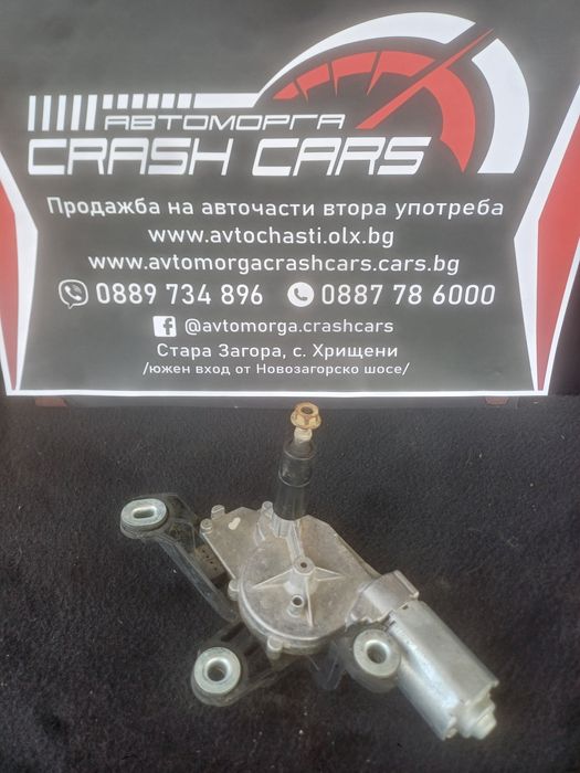 Моторче за задна чистачка за Фолксваген Поло / VW Polo