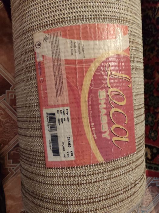 Ковер травка и палас шерстяной