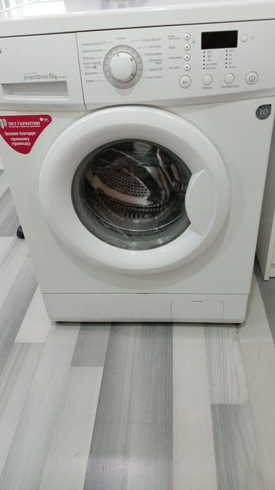 Продам стиральная машина