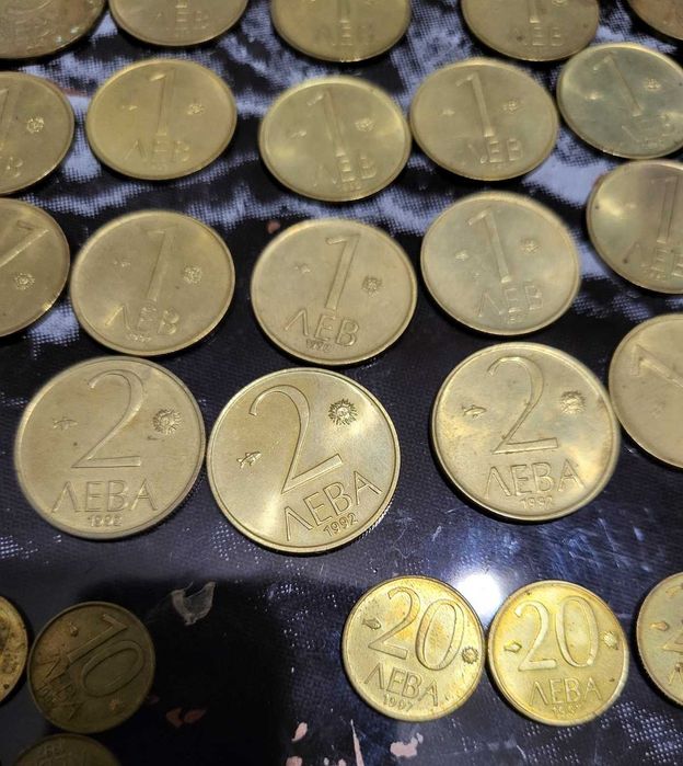 Продавам монети и банкноти 639 лв 1992 и 97