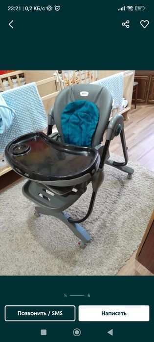 Детский стул б/у