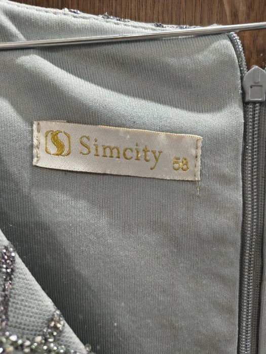 Официална дълга рокля.