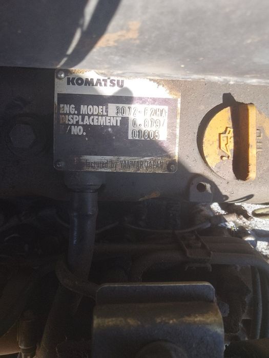 Верижен багер Komatsu