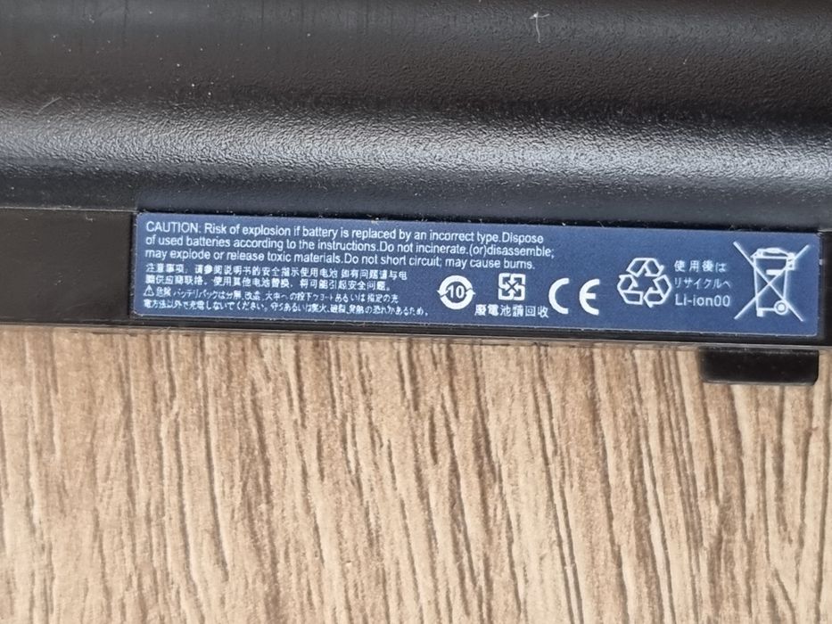 Acer notebook uchun akkumulyator 2600mAh/38Wh