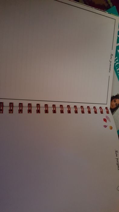 Книга для девочек 500 тенге