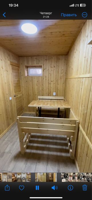 Баный двор  в центре города