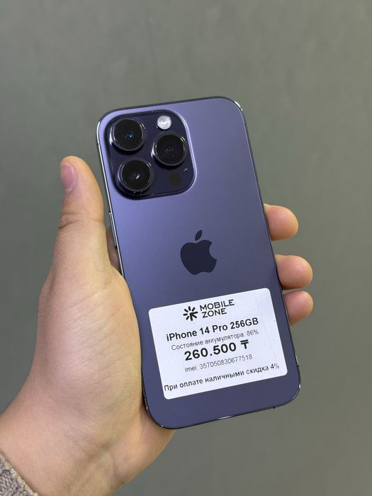 Iphone 14 Pro 256 GB | Mobile Zone