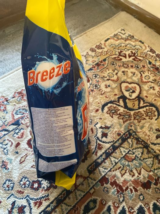 стиральный порошок автомат бельгии