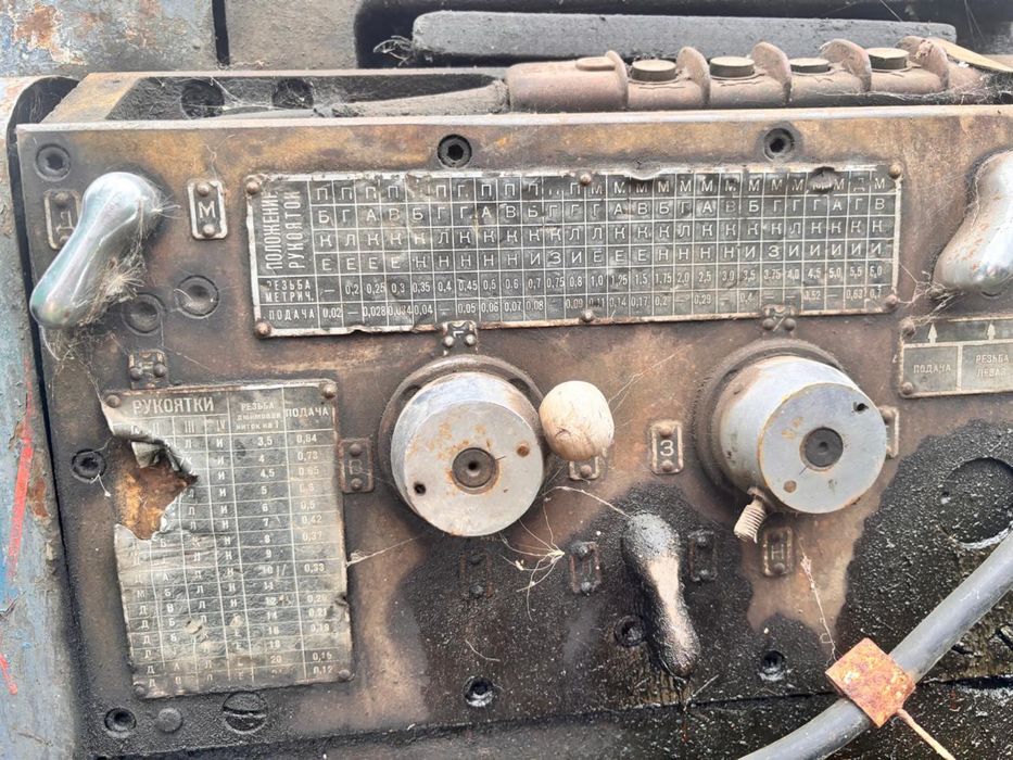 Продам токарный станок