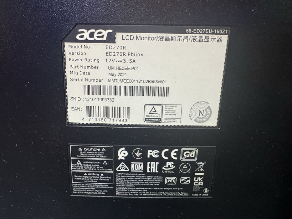 Мониор Acer 165гц