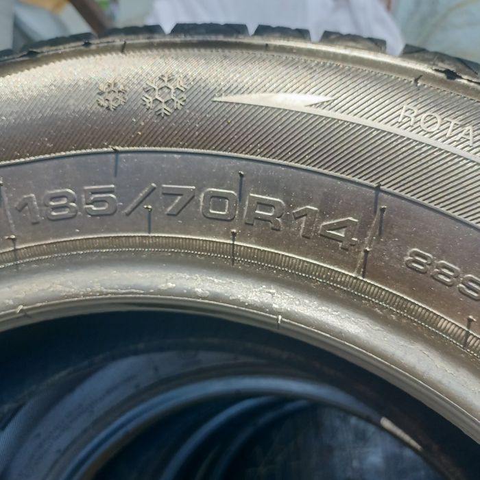 Покрышки резина 185/70/14