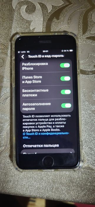 Продам айфон се 3 в отличном состоянии