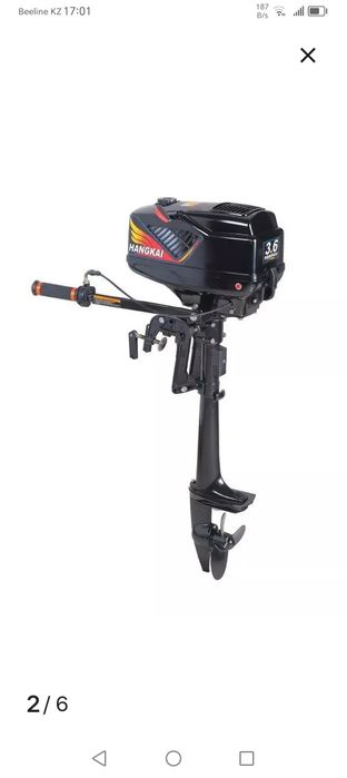 Закормочный катер.