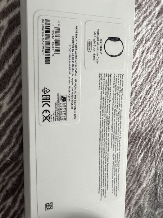 Apple Watch 7, 45 мм