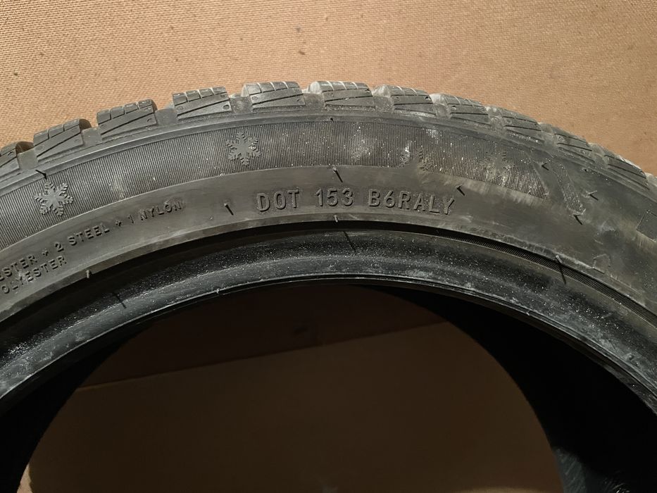 Зимни Гуми Сайлун