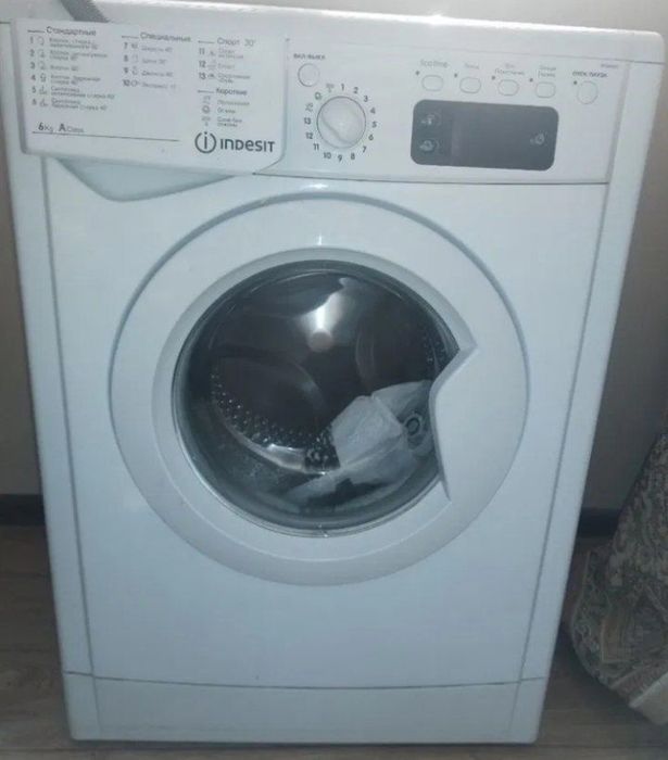 Стиральная машина