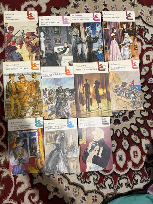 45 книг Классика современности